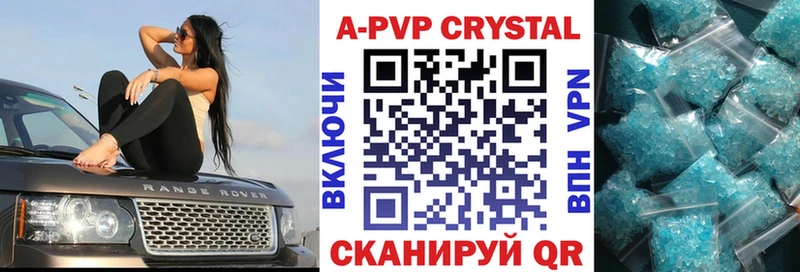 Названия наркотиков Шумиха МЕТАМФЕТАМИН МАРИХУАНА COCAIN Меф ГАШ