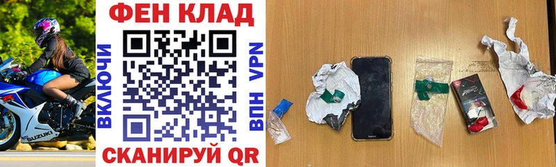 АМФ 98%  Шумиха 