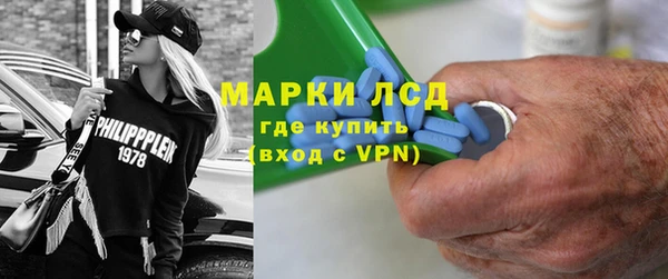 Альфа ПВП Абдулино