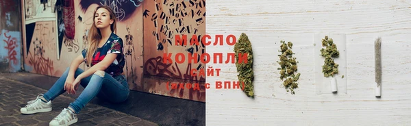 дживик Абаза