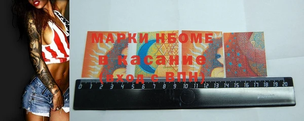 дживик Абаза