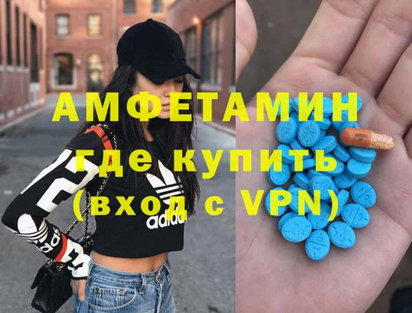 мет Алзамай