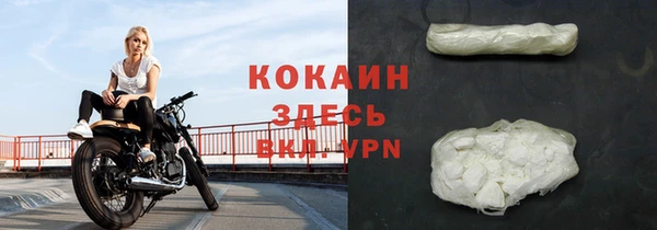Альфа ПВП Абдулино