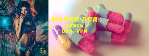 мет Алзамай