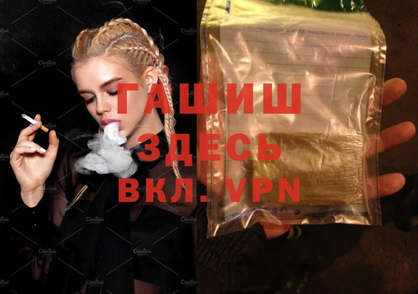 MESCALINE Алексеевка