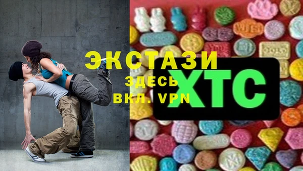 MESCALINE Алексеевка