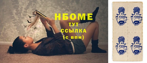 мет Алзамай