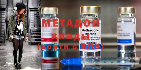 дживик Абаза