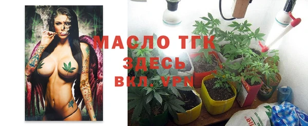 Альфа ПВП Абдулино