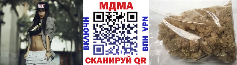 OMG   Шумиха  МДМА молли  где можно купить  