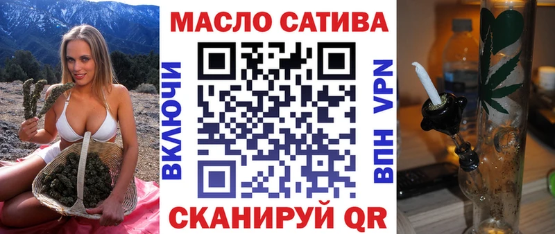 Дистиллят ТГК жижа  Шумиха 